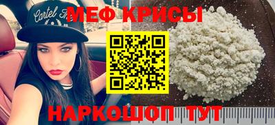 хмурый Аргун
