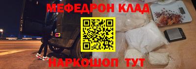 mix Апрелевка