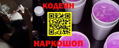 хмурый Аргун