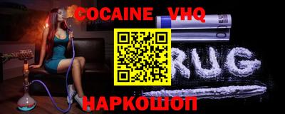 mix Апрелевка