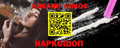 хмурый Аргун