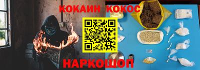 mix Апрелевка