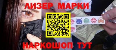 МДПВ Апшеронск