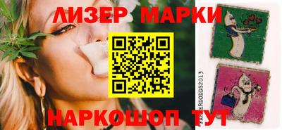 mix Апрелевка