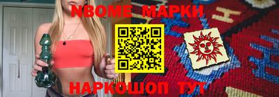 МДПВ Апшеронск
