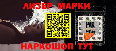 хмурый Аргун