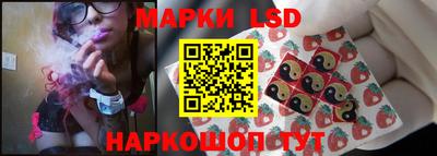 mix Апрелевка