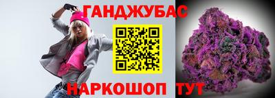 хмурый Аргун