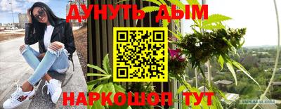mix Апрелевка