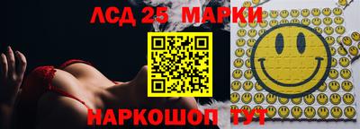 МДПВ Апшеронск