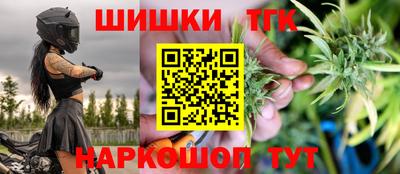 mix Апрелевка