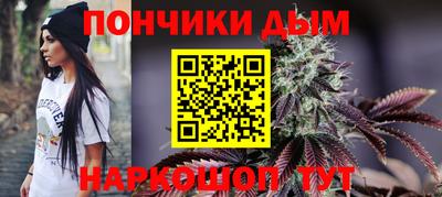 МДПВ Апшеронск