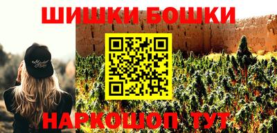 mix Апрелевка