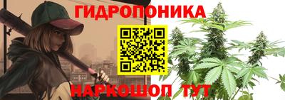 МДПВ Апшеронск