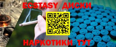 mix Апрелевка