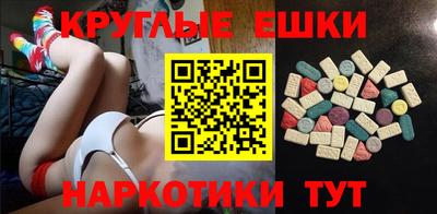 mix Апрелевка