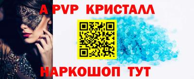 хмурый Аргун
