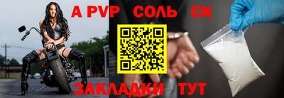 mix Апрелевка