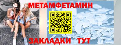 хмурый Аргун