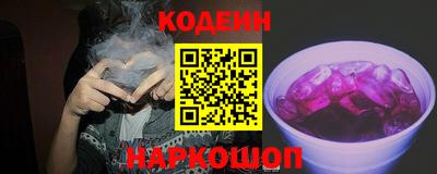 хмурый Аргун