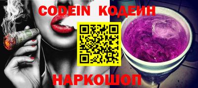 mix Апрелевка