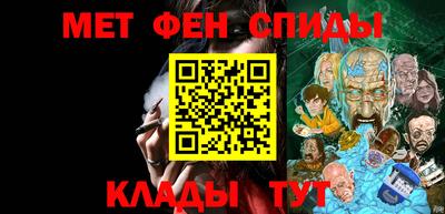 хмурый Аргун