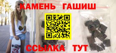 mix Апрелевка