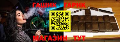 хмурый Аргун