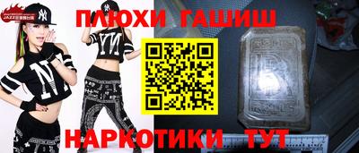 хмурый Аргун