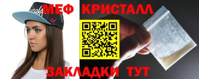 mix Апрелевка