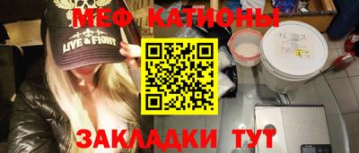 mix Апрелевка